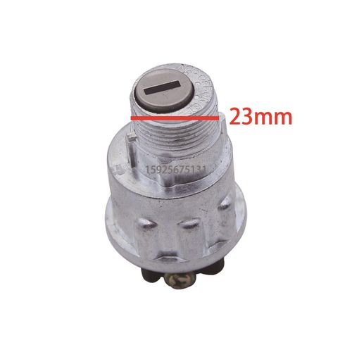 汽车叉车货车农用车加改装点火开关JK423启动开关点火锁钥匙JK404