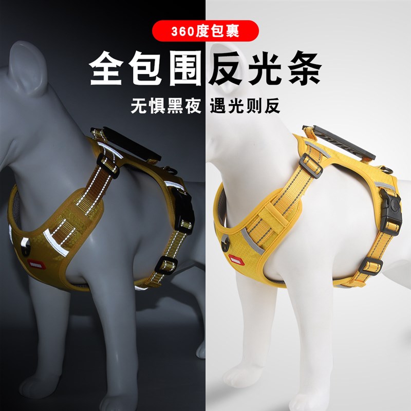 夜光防脱防爆冲竖把手狗狗牵引绳遛狗绳子背心式大狗牛津料胸背带