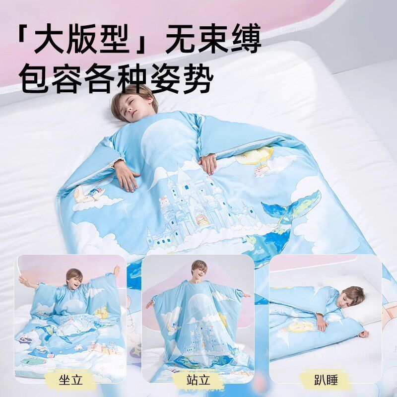 睡袋儿童春秋冬款冬季加厚恒温中大童防踢被子神器四季通用小学生