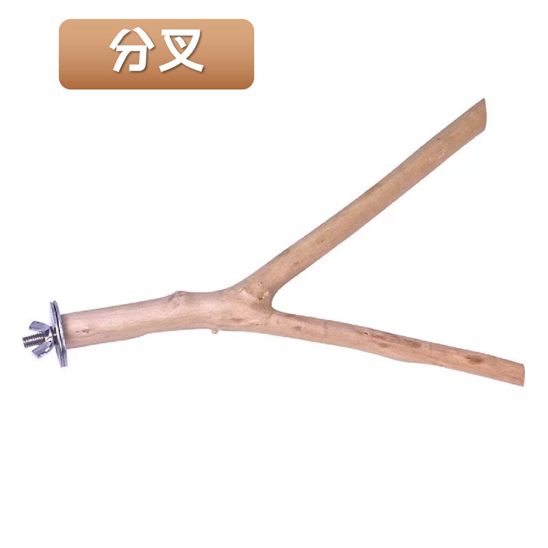 杜鹃木虎皮牡丹玄凤啃咬原木站杆棍宠物鹦鹉鸟笼子户外用品站架