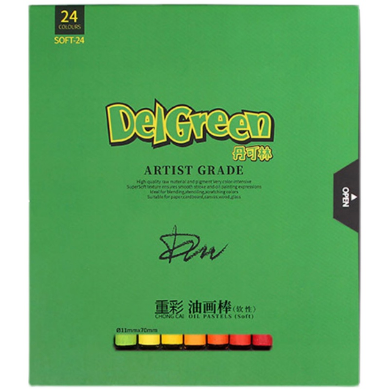 丹柯林重彩油画棒24色儿童少儿绘画工具套装小学生蜡笔