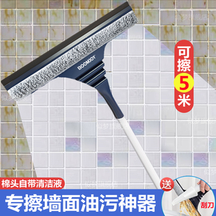 擦墙面神器厨房清洗瓷砖墙壁清洁工具浴室卫生间无死角地板刷刮水