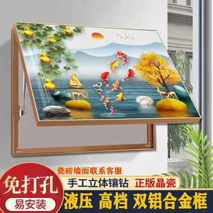 饰画2023新款 奶油风电表箱装 免打孔大尺寸轻奢高级感配电箱挂画