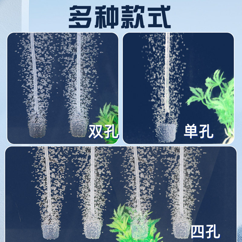 鱼缸氧气泵增氧泵增氧机气泵养鱼小型超静音小鱼缸打氧泵打氧机,宠物/宠物食品及用品,冲氧泵,淘宝优惠券,粉丝福利购,淘宝优惠卷