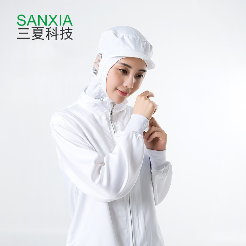 食品厂工作服套装男女通用车间加工工装工服长袖中央厨房工作服