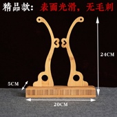 大号楠竹扇架团扇架楠竹制古风圆形扇托扇子展示支架中国风扇座