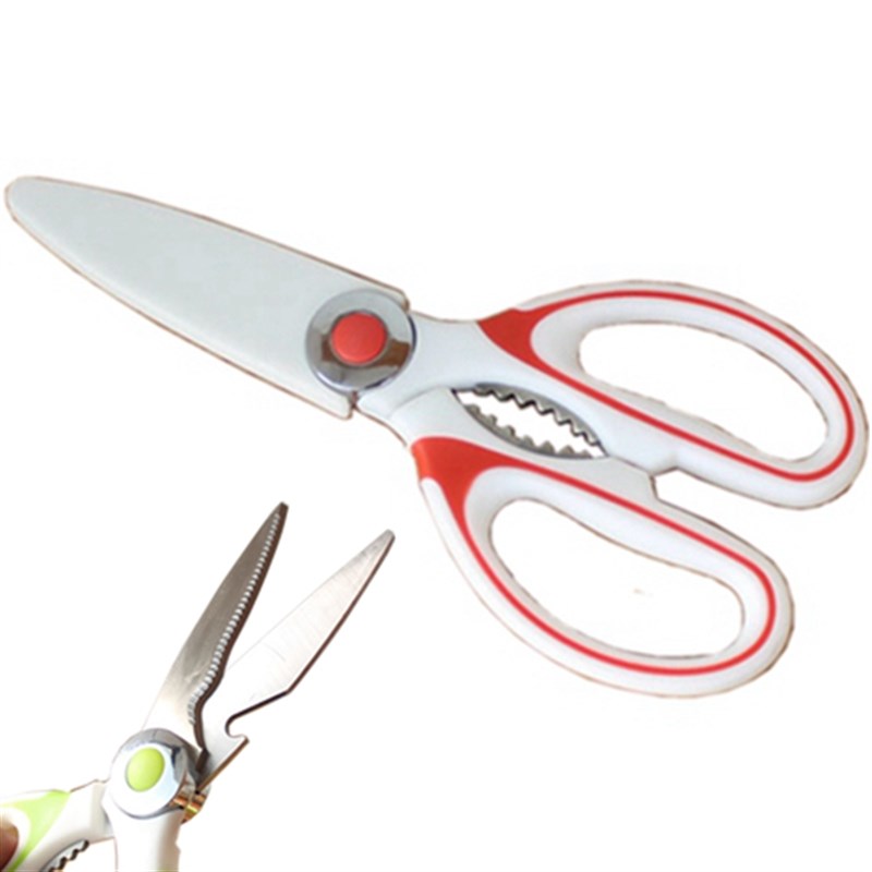 鸡骨剪刀 强力鱼骨剪刀 不锈钢厨房剪刀禽肉剪 夹核桃多功能剪刀