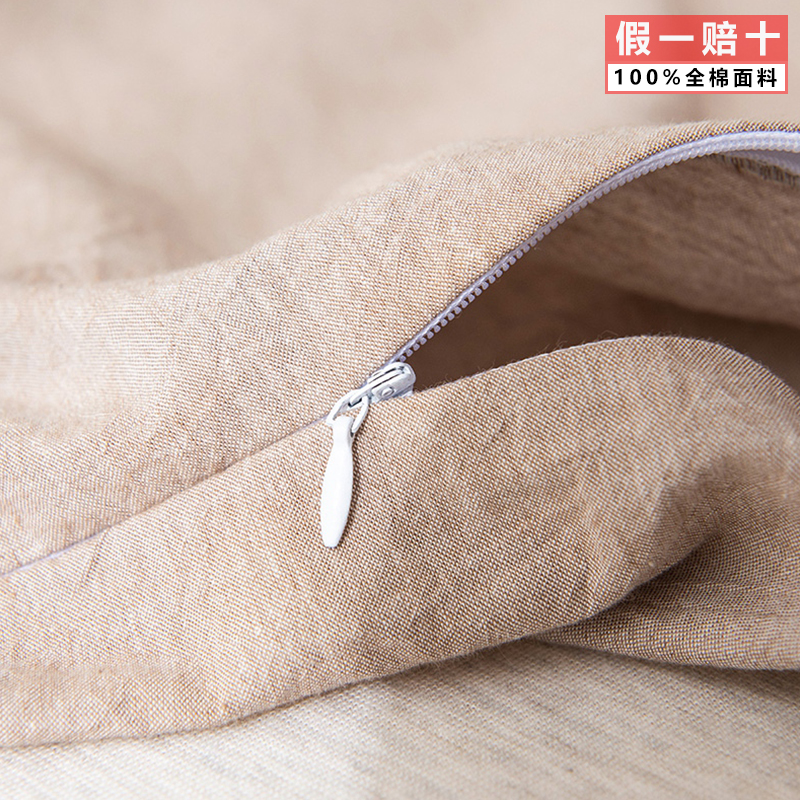 水洗棉纯棉乳胶枕套一对装乳胶枕头专用枕套60x40单人儿童50x30