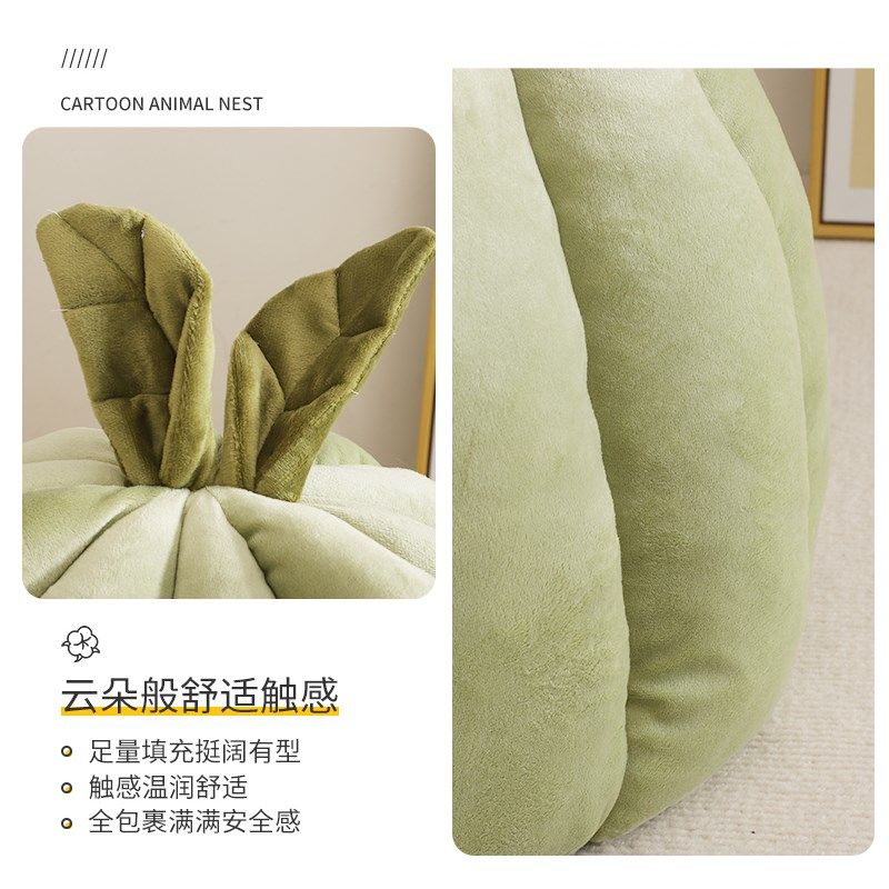 猫咪床上窝垫冬天保暖可拆洗南瓜窝半封闭绿色毛绒窝柔软猫窝猫床,宠物/宠物食品及用品,猫窝/屋/帐篷/沙发,淘宝优惠券,粉丝福利购,淘宝优惠卷