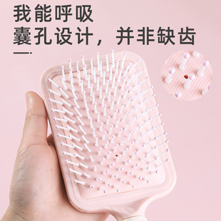 包邮 新疆 哥梳子女卷发气垫气囊防静电吹造型家用排骨卷按摩滚梳女