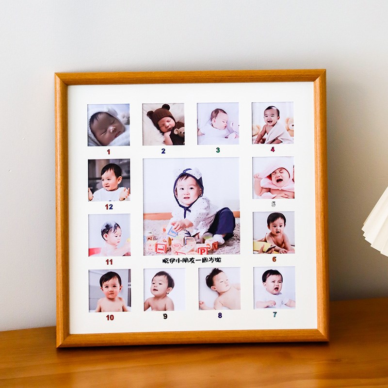 相框定制摆台宝宝1周岁纪念diy洗照片做成儿童成长记录相册框挂墙