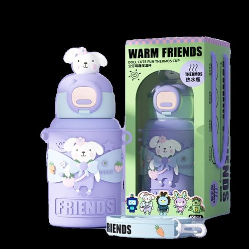 卡通公仔萌宠儿童316不锈钢底保温杯学生水杯吸管杯抱婴袋杯套直