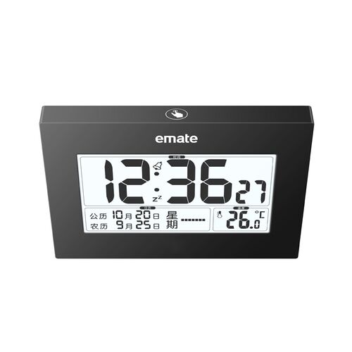emate易美特LCD背光电子万年历台钟多功能静音夜光星期温度时钟表