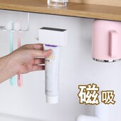柜底磁吸挤牙膏器神器挤小样洗面奶牙膏夹子按压挤压器收纳置物架