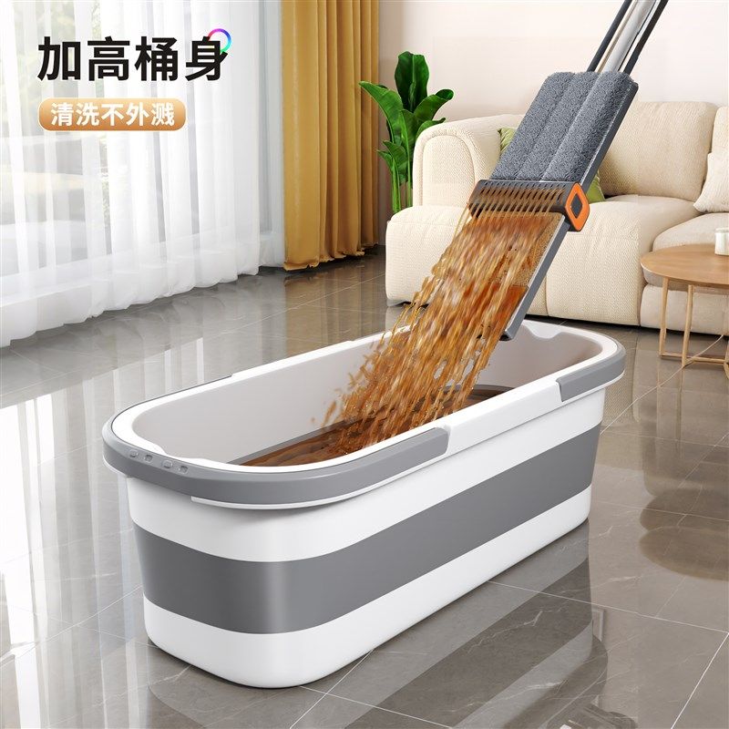 轻洁佳可折叠拖把桶长方形拖地拖布洗车涮地板的挤水桶单桶沥水盆,家庭/个人清洁工具,拖把桶,淘宝优惠券,粉丝福利购,淘宝优惠卷
