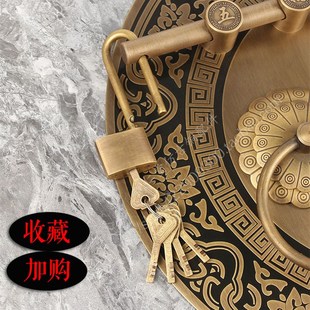 新中式大门铜拉手门环仿古纯铜插销门锁圆形复古别墅木门把手定制