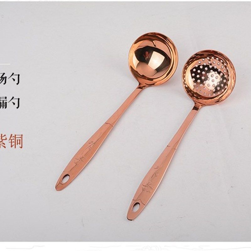 鑫飞翔铜火锅铜勺子纯铜家用老式大铜勺加厚黄铜餐具汤勺紫铜漏勺