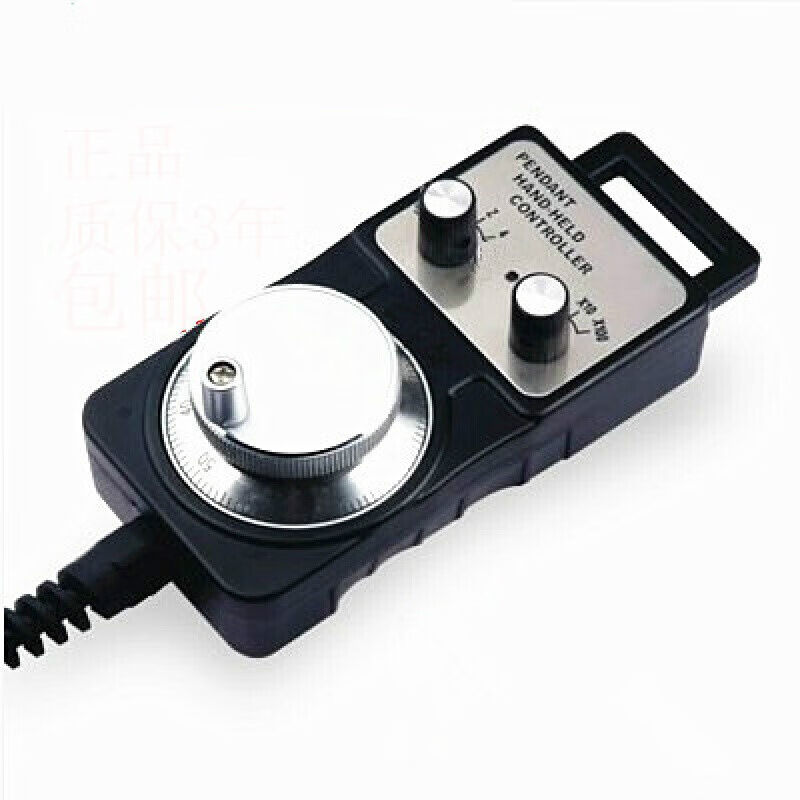丞家电子手轮手轮脉冲发生器数控机床加工中心精雕机/雕刻机手轮H