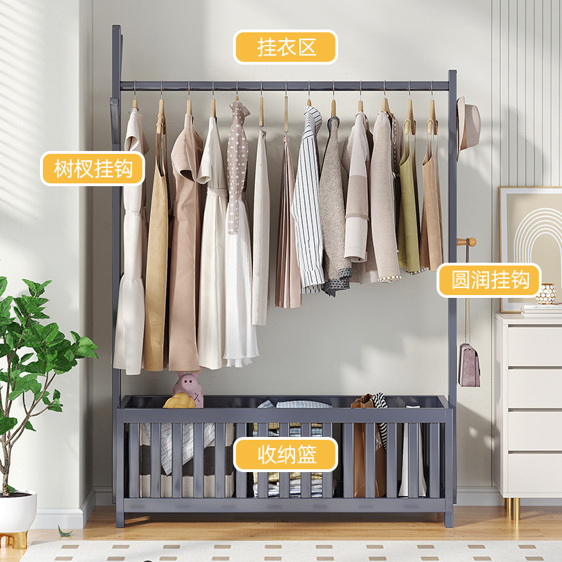 可移动衣帽架挂衣架落地卧室放脱下的衣服带收纳柜小型衣架置物架