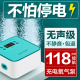 013 012 015超静音鱼缸可充电氧气泵长续航卖鱼用泵 011 鱼呼吸Y