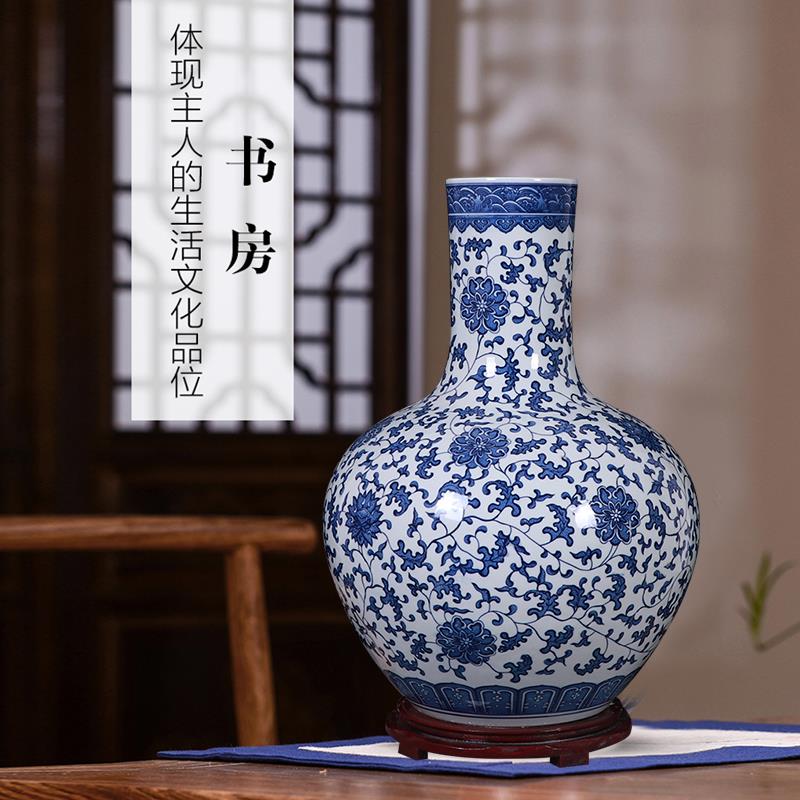 景德镇青花瓷花瓶新中式大号瓷瓶居家客厅花瓶摆件复古陶瓷落地花