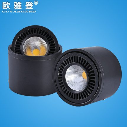 明装筒灯led天花灯免开孔COB明装射灯吸顶吊线筒灯客厅背景服装店