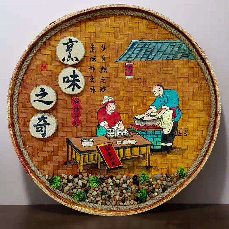 手绘竹编簸箕画复古怀旧饭店墙面装饰画饺子面馆墙壁挂饰圆形挂件