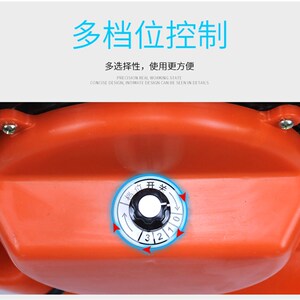 速逍吹地机商用大功率厕所酒店地板毛毯除湿手提干燥地面吹干机