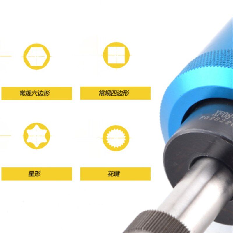 走心机专用旋转冲削工具西城铁数控加工内六角工具拉刀数控冲头