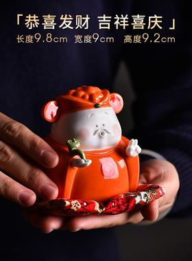 陶瓷工艺品创意小财神摆件家居桌面生日礼物礼品车载中控台装饰品