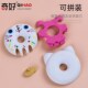 奇好橡皮擦创意可拼装 萌宠甜甜圈铅笔擦小学生用女孩儿童礼物奖品