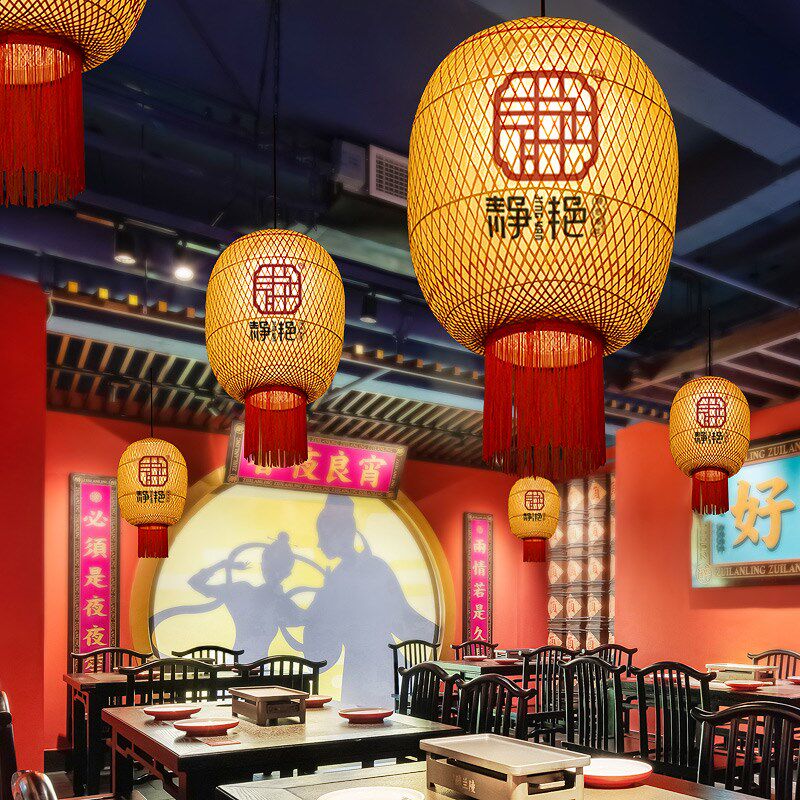 复古风火锅店油纸灯笼餐厅饭店酒店大厅走廊定制传统手工竹编灯具
