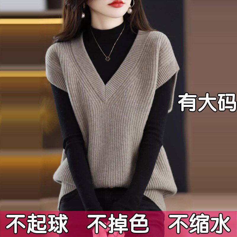 大码针织马甲背心女胖妹妹外穿V领无袖毛衣黑色宽松上衣胖mm秋冬