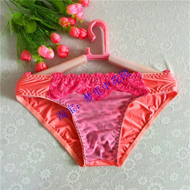 新款丝滑牛奶丝弹力柔软贴身面料男士女性化设计日常舒适花边内裤,女士内衣/男士内衣/家居服,男三角内裤,淘宝优惠券,粉丝福利购,淘宝优惠卷