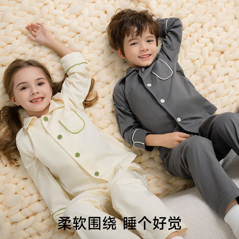 男童睡衣春夏季纯棉薄款儿童女童开衫中大童长袖家居服空调服套装