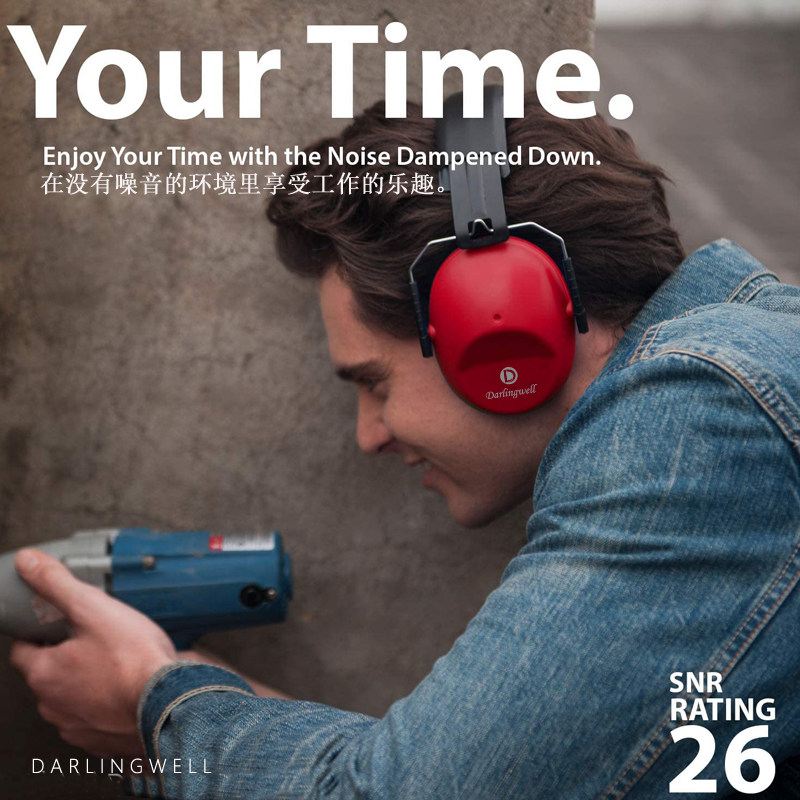 儿童款隔音耳罩学习打架子鼓专用耳机舒适防噪音学生降噪耳麦包邮