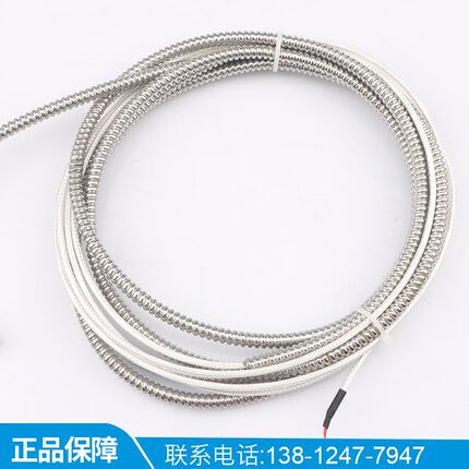 电机轴承马达测温专用探头热电阻PT100温度传感器 伸缩端面铂电阻