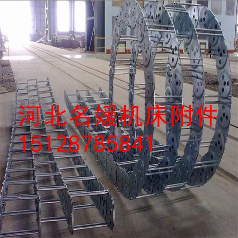 钢制拖链不锈钢拖链钢铝金属304