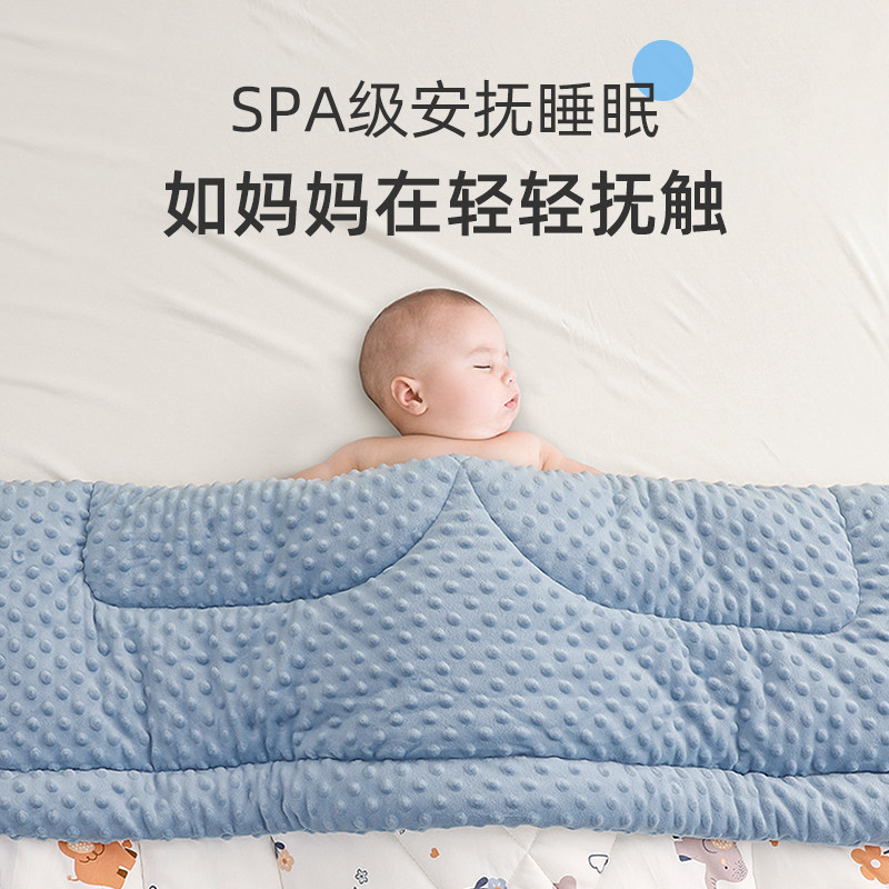 豆豆毯婴儿盖毯针织A类儿童小被子宝宝新生儿毯子安抚用四季通用