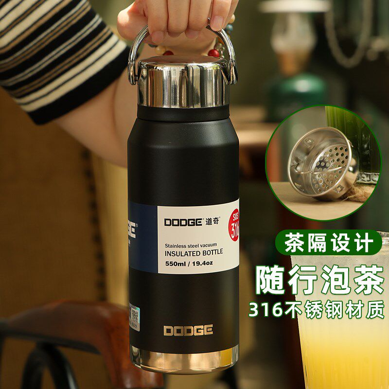 手提保温杯女生高颜值精致高级感水杯男士泡茶316不锈钢学生杯子