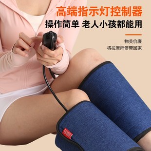 摩拍拍腿部按摩器材捶腿仪小腿肌肉全自动敲打静脉疏通神器美腿仪