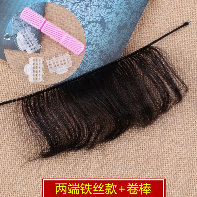 戏曲古装头饰假发越剧黄梅戏戏剧用品花旦小旦头套真发刘海齐眉穗