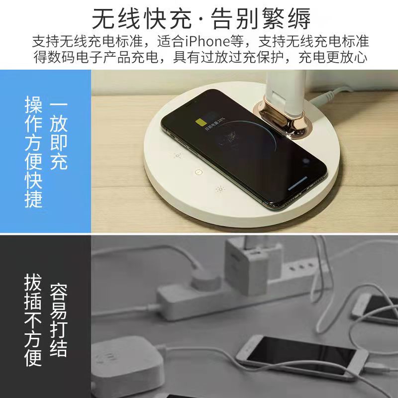 康铭LED高亮护眼台灯插电触摸儿童学生学习暖光书桌阅读工作卧室