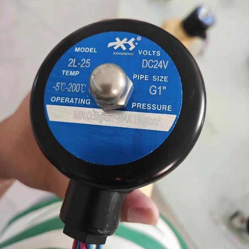 余姚欣盛高温蒸汽电磁阀2L/US-15 20 25 40 50 4分6分1寸220v24v