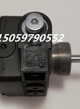 DANFOSS丹佛斯油泵BFP21R5/BFP21L5/BFP21R3/BFP21L3燃烧器柴油泵