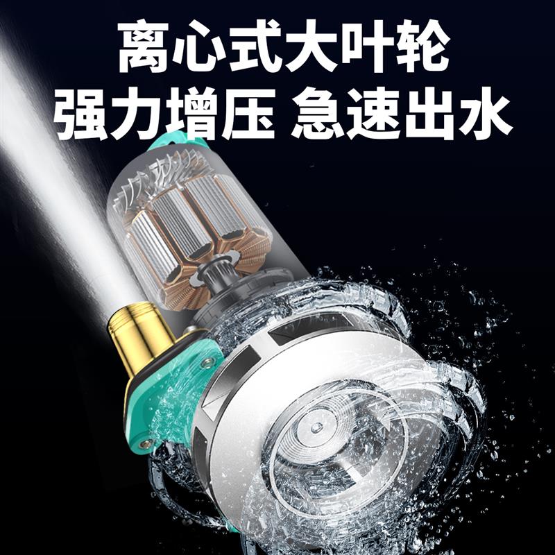 充电式浇菜抽水泵农用灌溉大功率型可携式菜地浇水户外电动抽水机