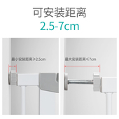 门栏用平面顶螺栓婴儿楼梯护栏儿童安全围栏防护栏杆宠物隔离门栏