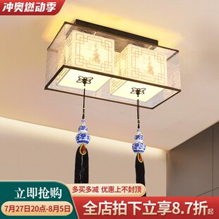 过道吸顶灯新中式阳台玄关走廊灯LED长方形衣帽间进门厅灯入户灯