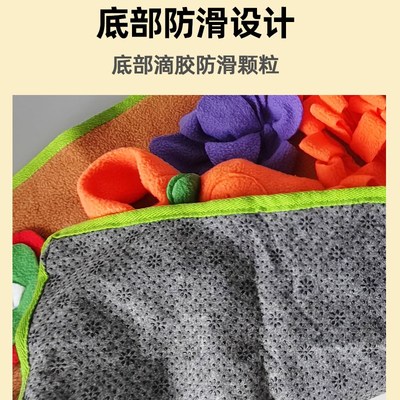 嗅闻垫小狗狗藏零食玩具消耗精力宠物喂食漏食益智丰容猫咪闻嗅毯