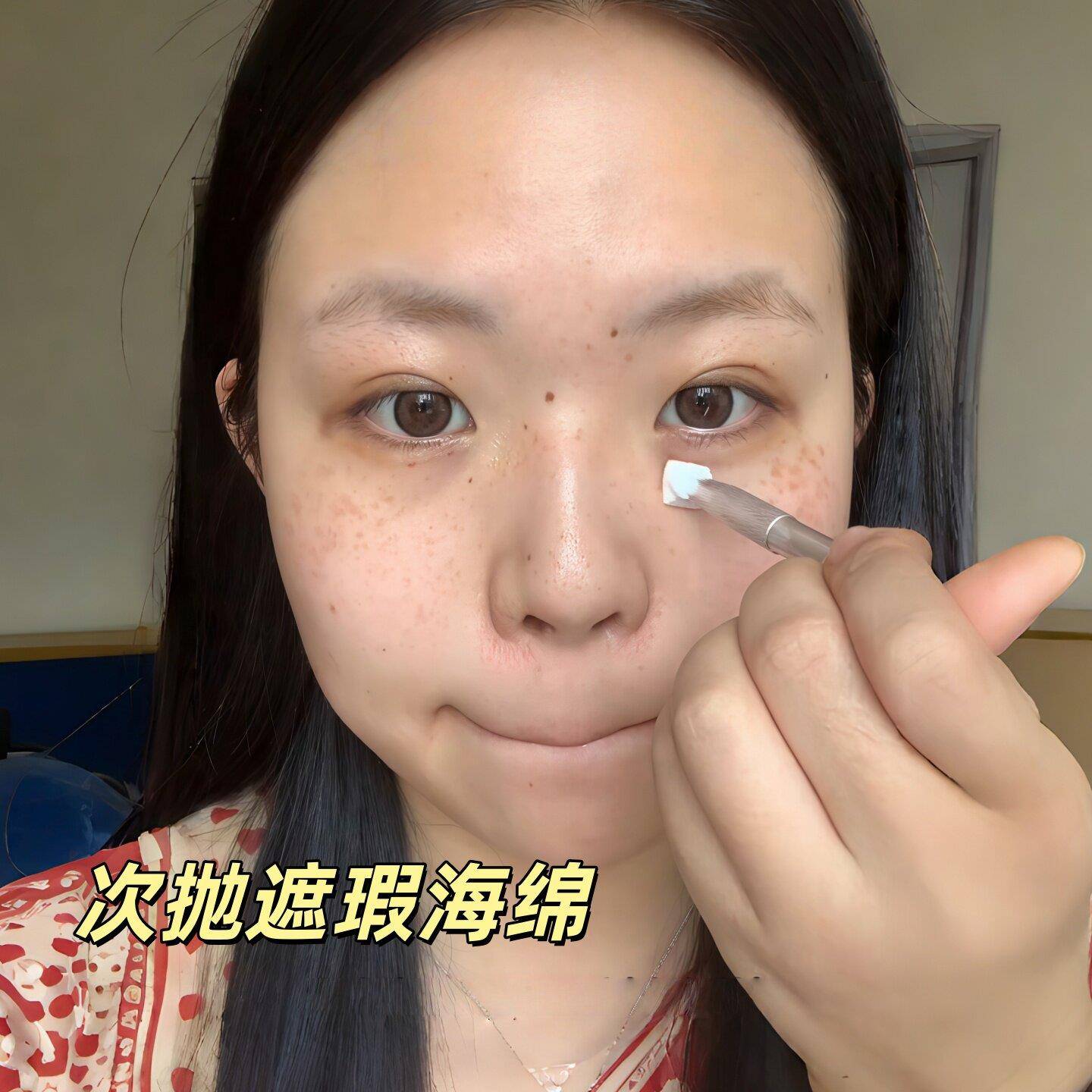 遮瑕小粉扑迷你次性高光提亮腮红指尖一小粉扑化师妆专用遮瑕笔刷图片